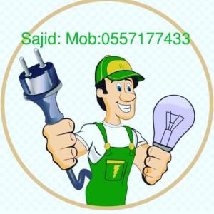 A/C Service Electric & Plumbing &painting;