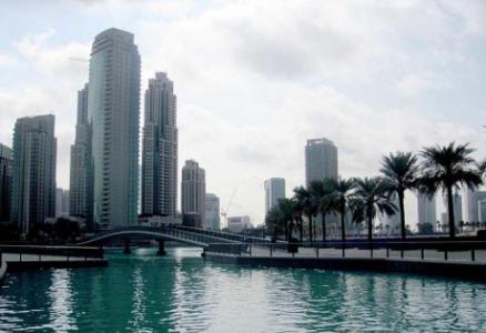 Business Setup Consultant in Dubai