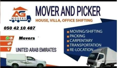 movers and Packers in silicon oasis 0504210487