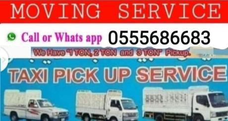 Pickup Truck For Rent in nad al hammar 0555686683