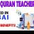 Quran teacher Required in Dubai