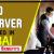 Food Server Required in Dubai -