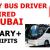 HEAVY BUS DRIVER REQUIRED IN DUBAI