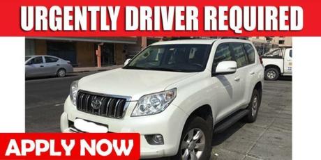 URGENTLY DRIVER REQUIRED