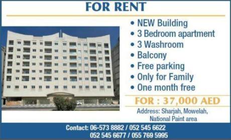 3 Bedroom Apartment For Rent Near Sharjah-UAE