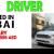 Driver Required in Dubai