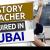 History Teacher Required in Dubai