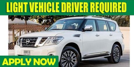LIGHT VEHICLE DRIVER REQUIRED