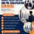 Expand your business opportunities with expert ADNOC registration and prequalification support
