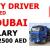 HEAVY DRIVER REQUIRED IN DUBAI