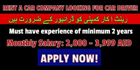 RENT A CAR COMPANY LOOKING FOR CAR DRIVER