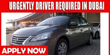 URGENTLY DRIVER REQUIRED IN DUBAI