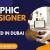 Graphic Designer Required in Dubai