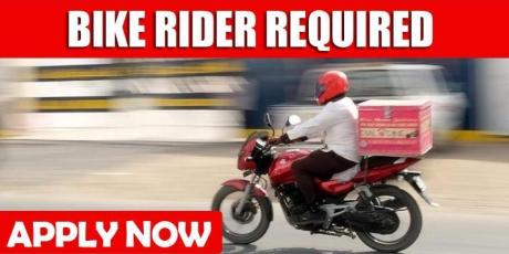 BIKE RIDER REQUIRED