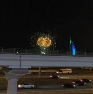 Room / Partition infront Sharaf DG Metro