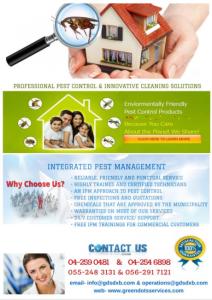 PEST CONTROL SERVICES IN DUBAI- DUBAI MUNICIPALITY APPROVAL # 738455