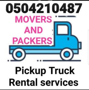 Pickup Truck For Rent in jumeirah 0504210487