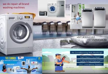 TECHNICAL MAINTENANCE SERVICES