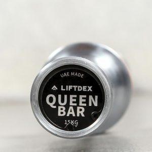 Best of Dubai made Short Barbell from manufacturer in UAE - Dubai