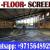 Shop Floor Screeding Finishing Company 0564892942 Concrete Floor Screeding Contractor in Ajman Dubai