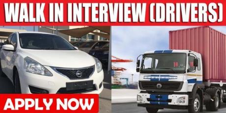 WALK IN INTERVIEW (DRIVERS)