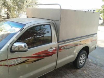 PICKUP  FOR  SHIFTING  050 20 45 833