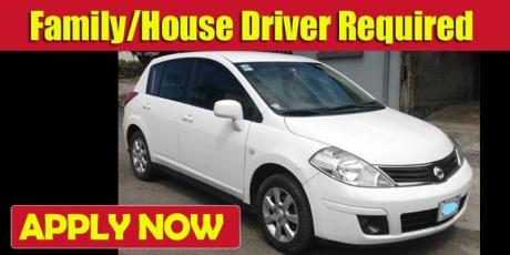 Family/ House Driver Required
