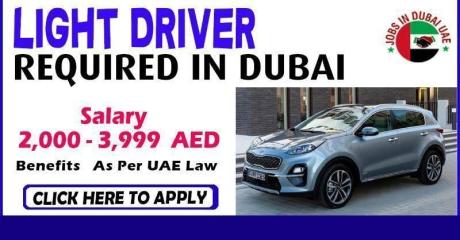 URGENT LIGHT DRIVER REQUIRED IN DUBAI