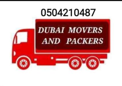 Movers And Packers In Silicon Oasis 0504210487