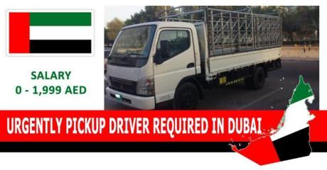 URGENTLY PICKUP DRIVER REQUIRED IN DUBAI