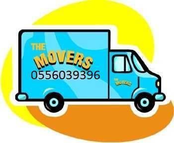 FURNITURE MOVER 0556039396 DELIVERY EXPERT