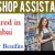Shop Assistant Required in Dubai