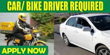 CAR/ BIKE DRIVER REQUIRED