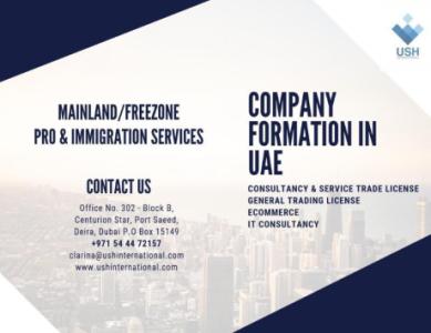 Company Formation in Sharjah – #971544472157