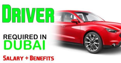 Driver Required in Dubai