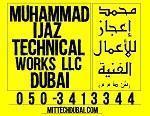 Jebel Ali Free Zone Jafza Ac Air Conditioner Service Repair in Dubai