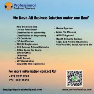 WE HAVE ALL BUSINESS SOLUTION UNDER ONE ROOF