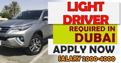 Light Driver Required in Dubai