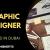 Graphic Designer Required in Dubai
