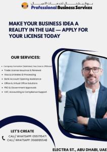 Make Your Business Idea a Reality in the UAE — Apply for Your License Today