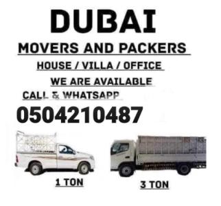 Pickup Truck For Rent in al quoz 0504210487