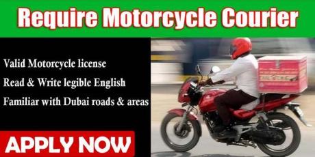 Require Motorcycle Courier