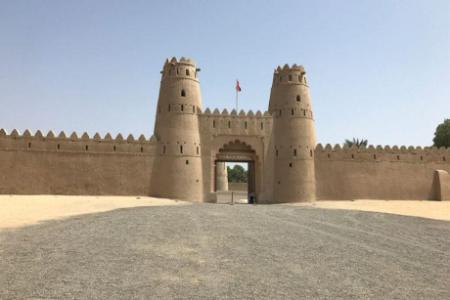 Al Ain – Heritage, Nature & Desert Mountain Panorama in a Day Trip