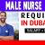 Male Nurse Required in Dubai