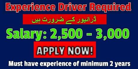 Experience Driver Required