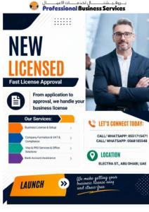 Get your business license quickly and start your company with confidence