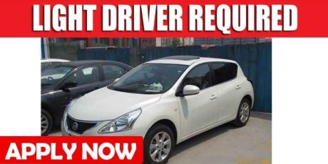 LIGHT DRIVER REQUIRED