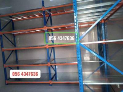 Rack shelf storage system