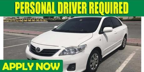 PERSONAL DRIVER REQUIRED