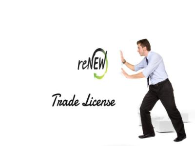Renew your Trade License in Dubai with PRO DESK Experts.